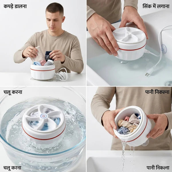 Portable Mini Electric Washing Machine – Compact & Easy to Use