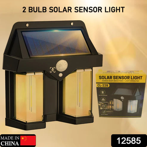 Outdoor Solar Wall Lamp – Waterproof Garden Light | Garden Vera