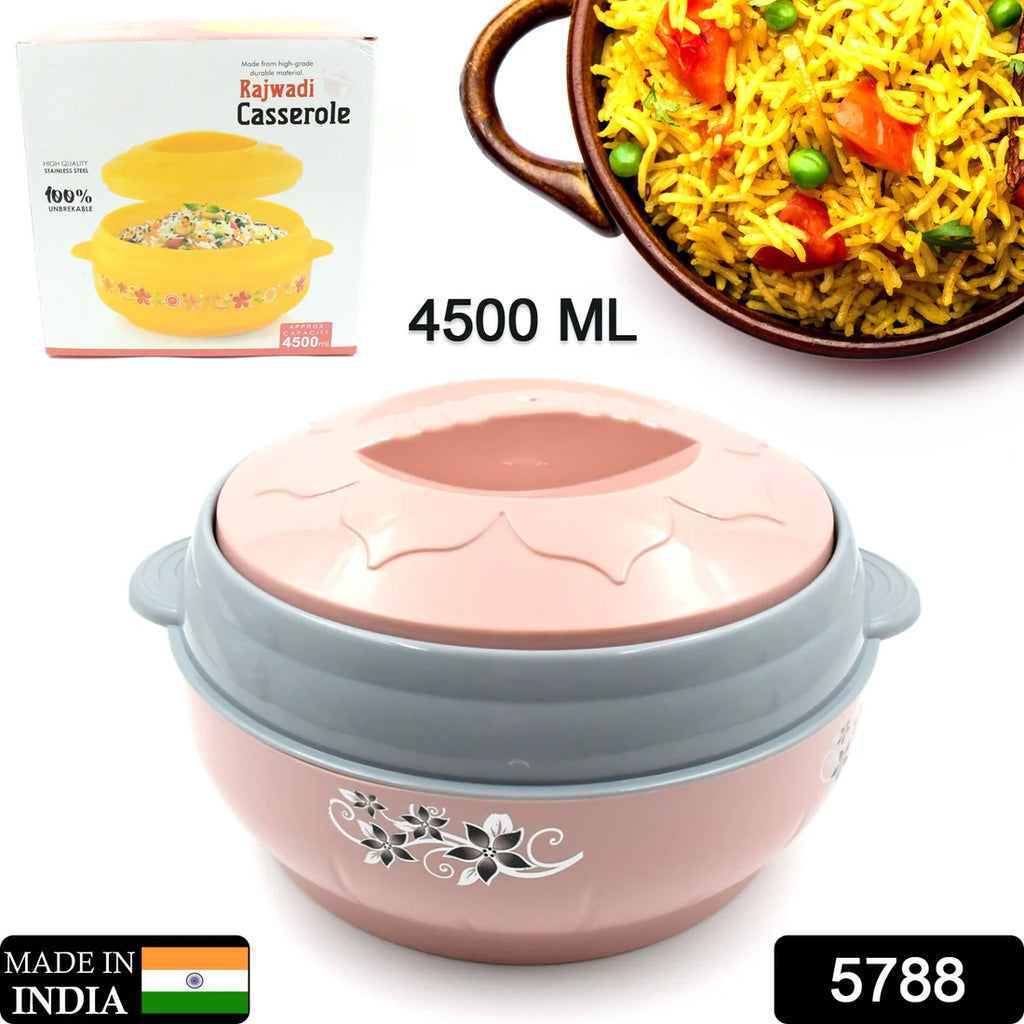 Insulated Casserole – 4500ml Floral Steel for Hot Food