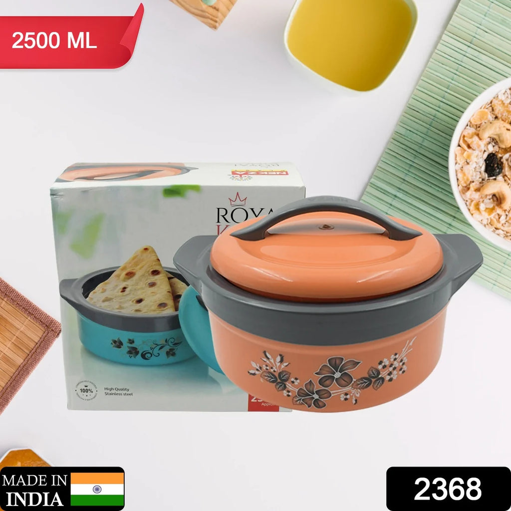Insulated Casserole Box – Floral Steel Hot Pot 2500ml | Nekza
